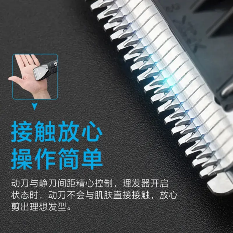 Electric Hair Clipper Rechargeable Shaving Razor for Men - Image 6