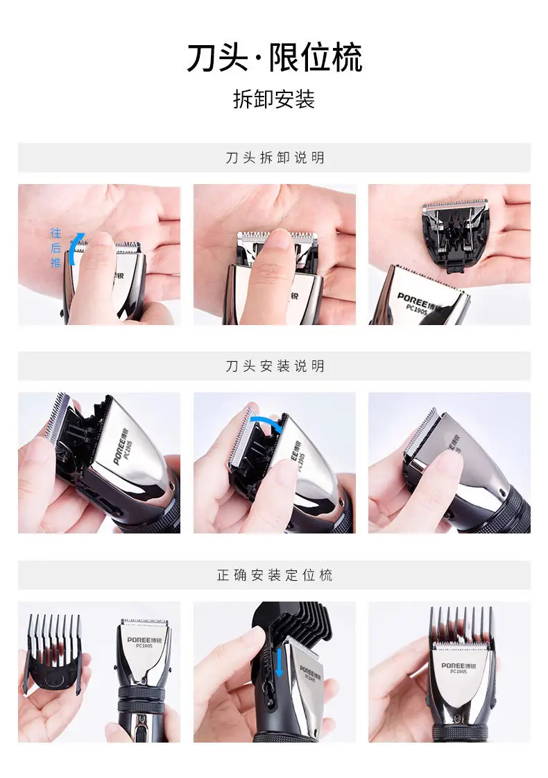 Electric Hair Clipper Rechargeable Shaving Razor for Men — feature 12