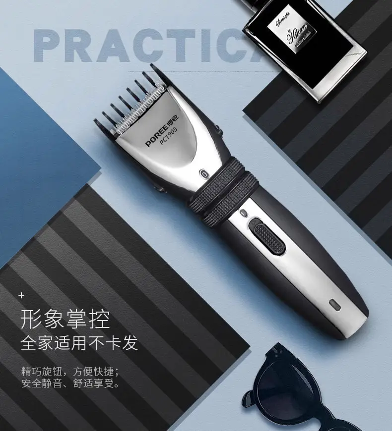 Electric Hair Clipper Rechargeable Shaving Razor for Men — feature 3
