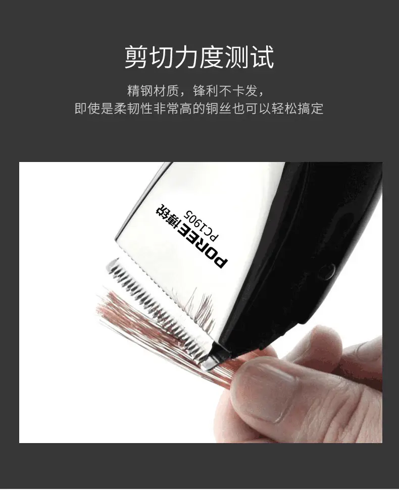 Electric Hair Clipper Rechargeable Shaving Razor for Men — feature 8