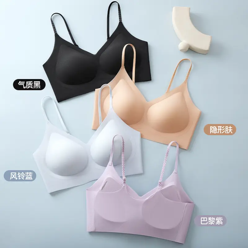 Ice Silk Beautiful Back Soft Support Sling Seamless Bra Light and Breathable Fixed Cup Push-Up Breast-Retracting Vest-Style Bra
