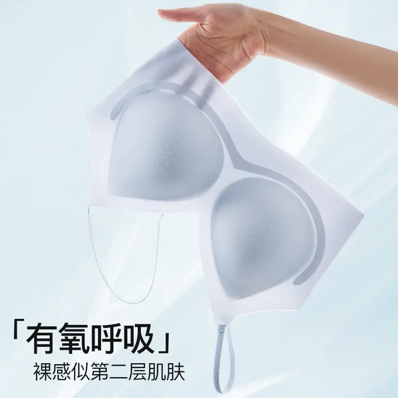 Ice Silk Beautiful Back Soft Support Sling Seamless Bra Light and Breathable Fixed Cup Push-Up Breast-Retracting Vest-Style Bra