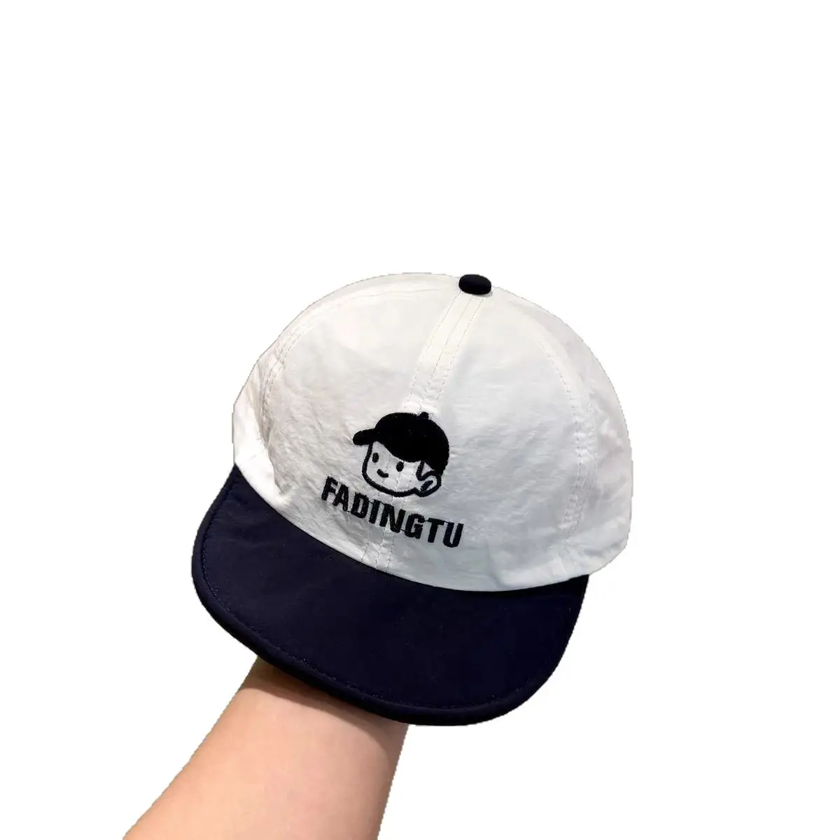 Baby Cap Sunshade Peaked Hat for Boys Small Month Old - Image 8