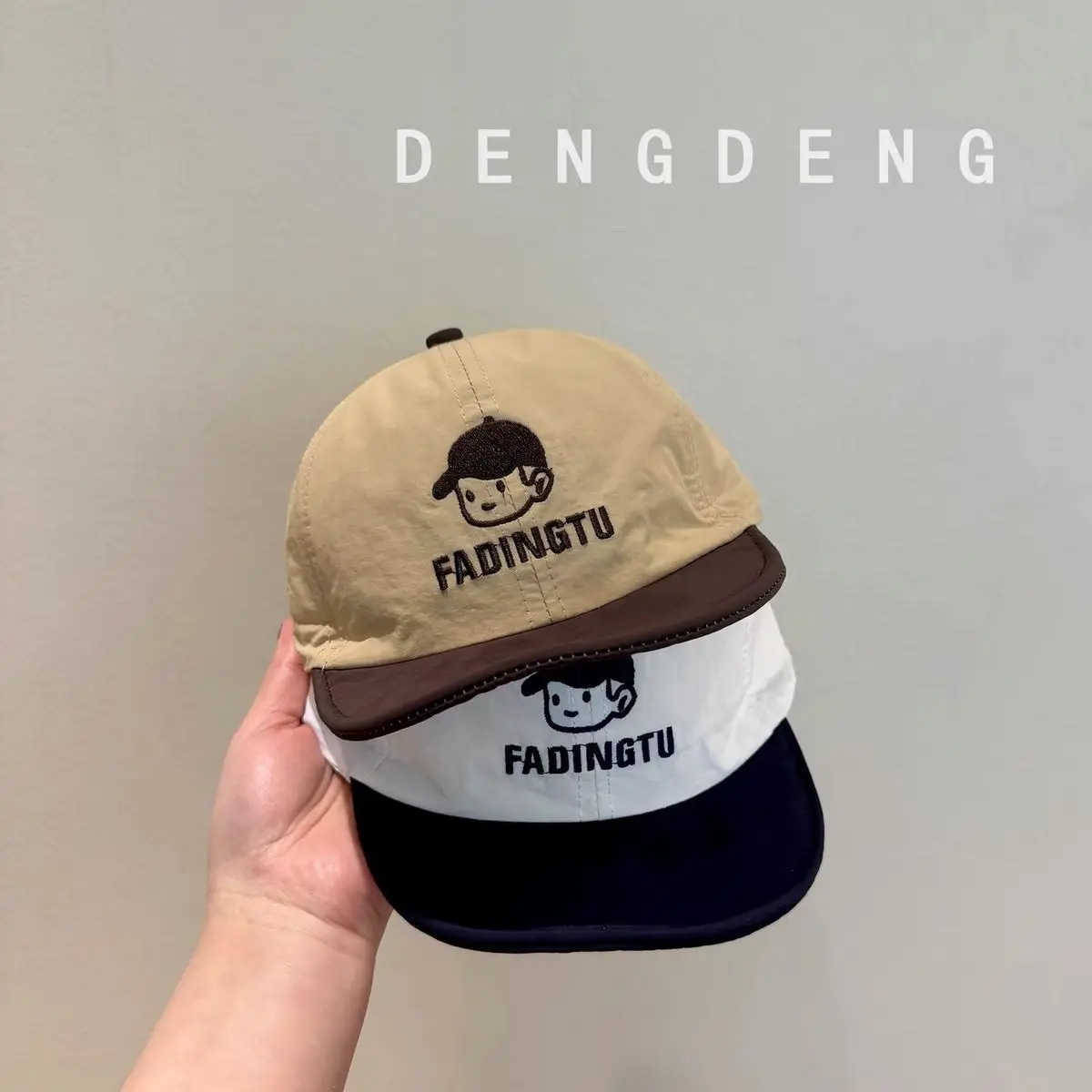 Baby Cap Sunshade Peaked Hat for Boys Small Month Old — feature 1
