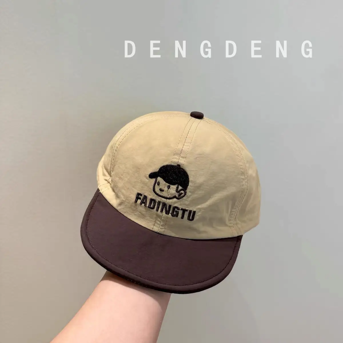 Baby Cap Sunshade Peaked Hat for Boys Small Month Old — feature 10