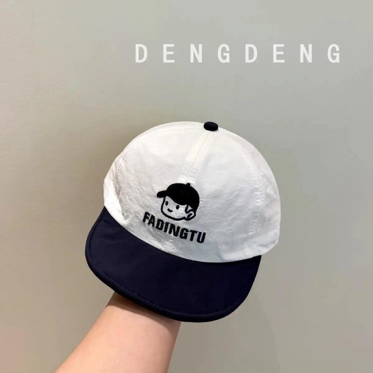Baby Cap Sunshade Peaked Hat for Boys Small Month Old — feature 8