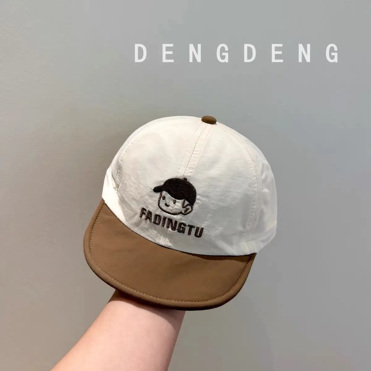 Baby Cap Sunshade Peaked Hat for Boys Small Month Old — feature 9