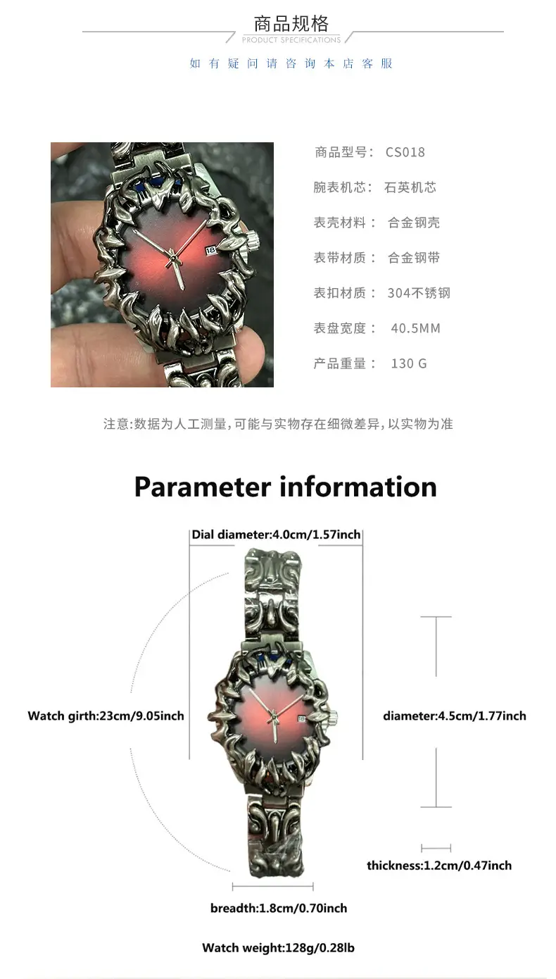 Retro European Claw Watch with Special Shape Dial — feature 7