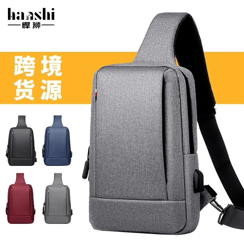 Men's Black Waterproof Cross-Border Logo Chest Bag
