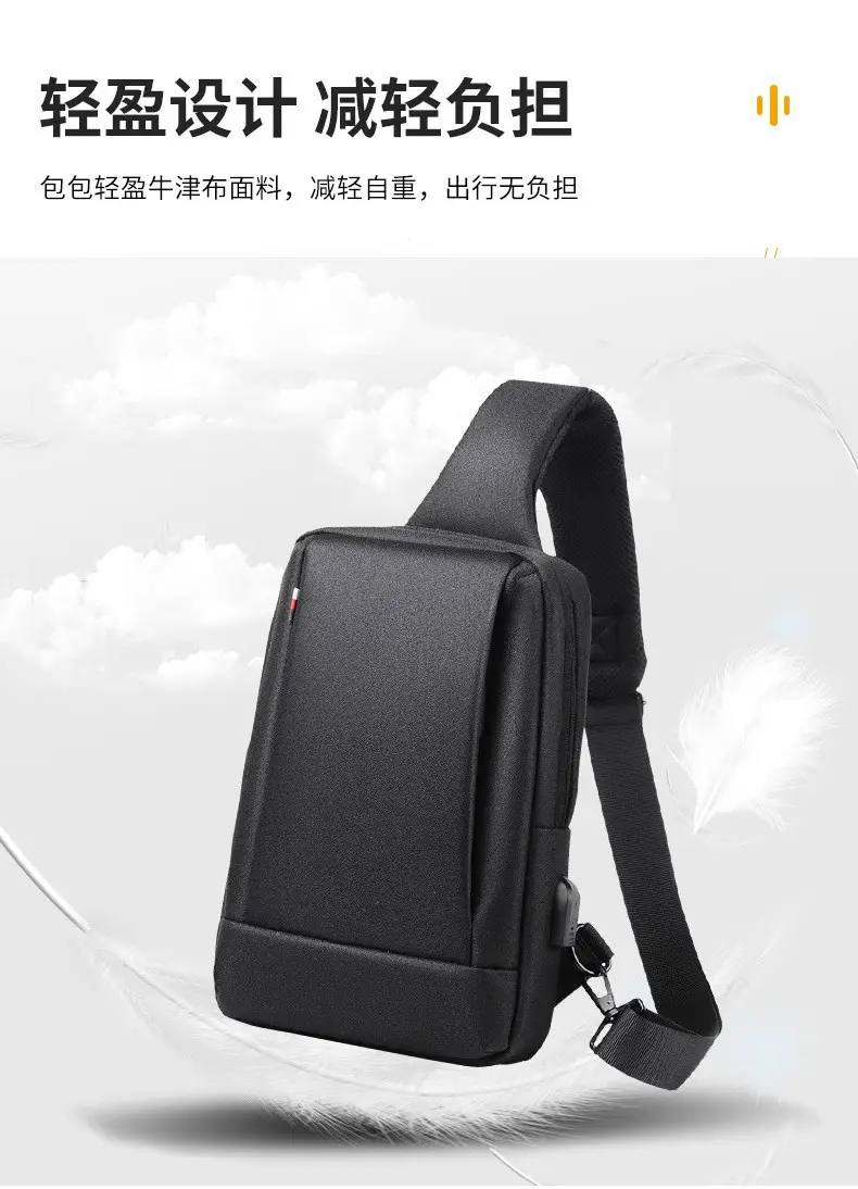 Men's Black Waterproof Cross-Border Logo Chest Bag — feature 13