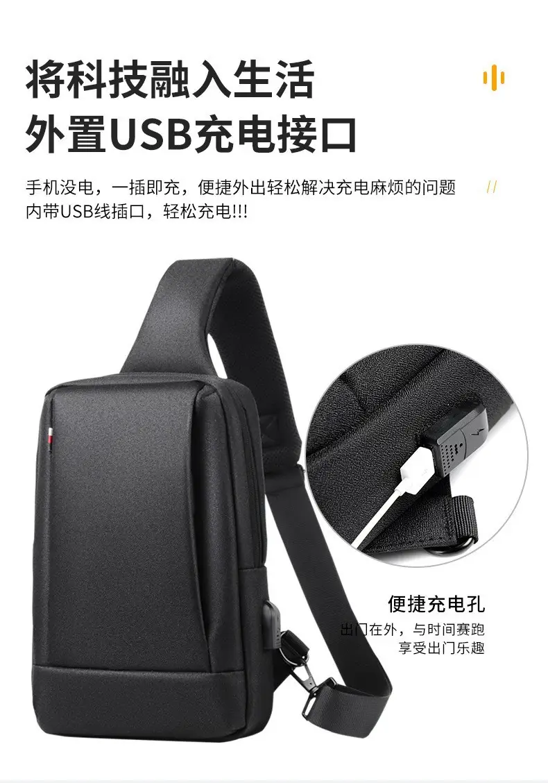 Men's Black Waterproof Cross-Border Logo Chest Bag — feature 14