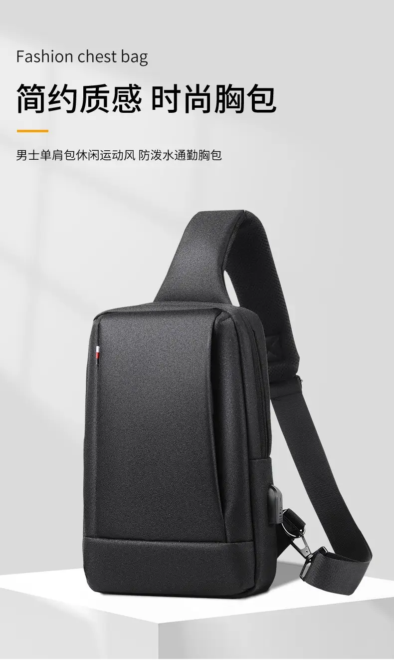 Men's Black Waterproof Cross-Border Logo Chest Bag — feature 2