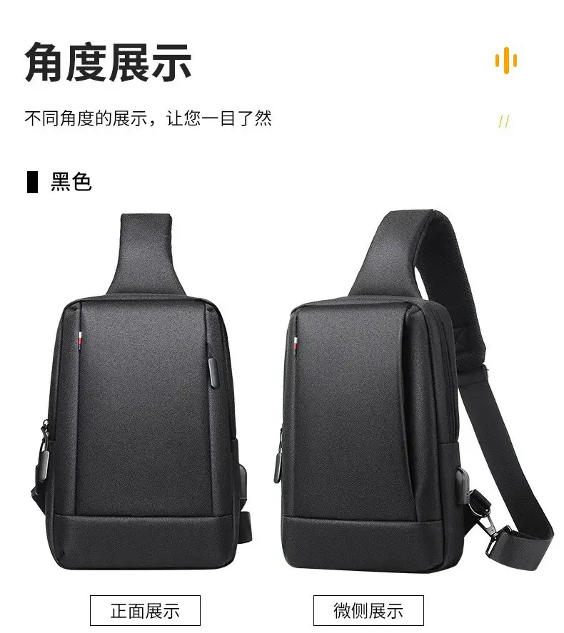 Men's Black Waterproof Cross-Border Logo Chest Bag — feature 20