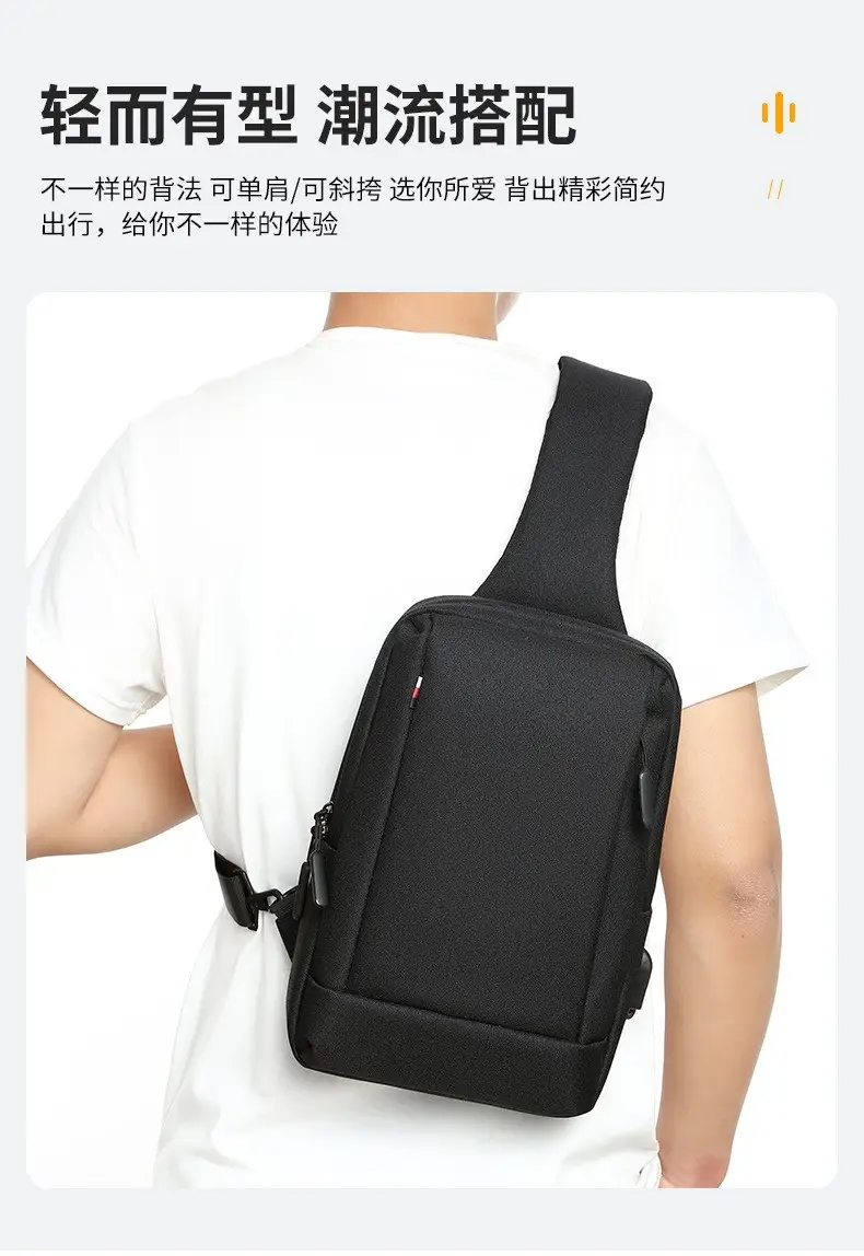 Men's Black Waterproof Cross-Border Logo Chest Bag — feature 4