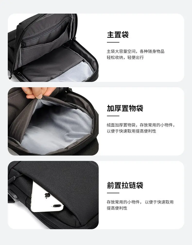 Men's Black Waterproof Cross-Border Logo Chest Bag — feature 8