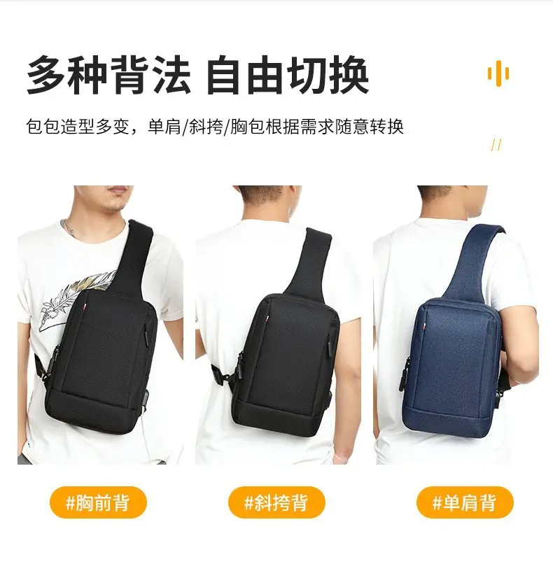 Men's Black Waterproof Cross-Border Logo Chest Bag — feature 9
