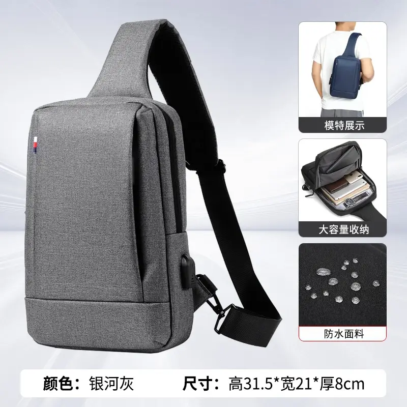 Men's Black Waterproof Cross-Border Logo Chest Bag