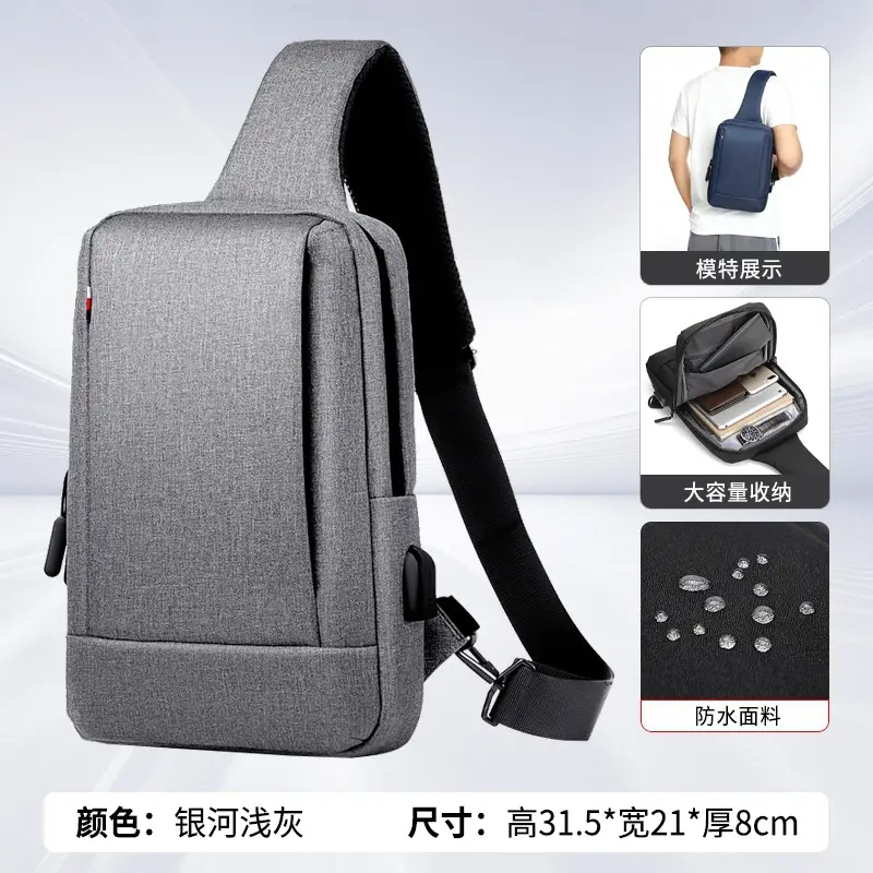 Men's Black Waterproof Cross-Border Logo Chest Bag
