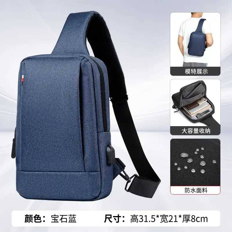 Men's Black Waterproof Cross-Border Logo Chest Bag