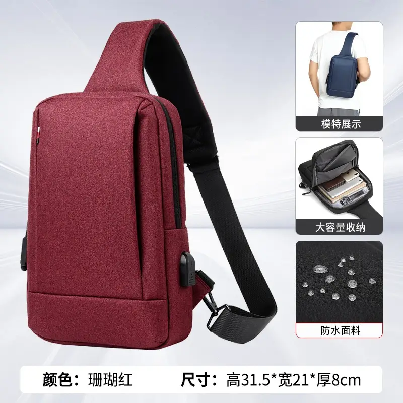 Men's Black Waterproof Cross-Border Logo Chest Bag
