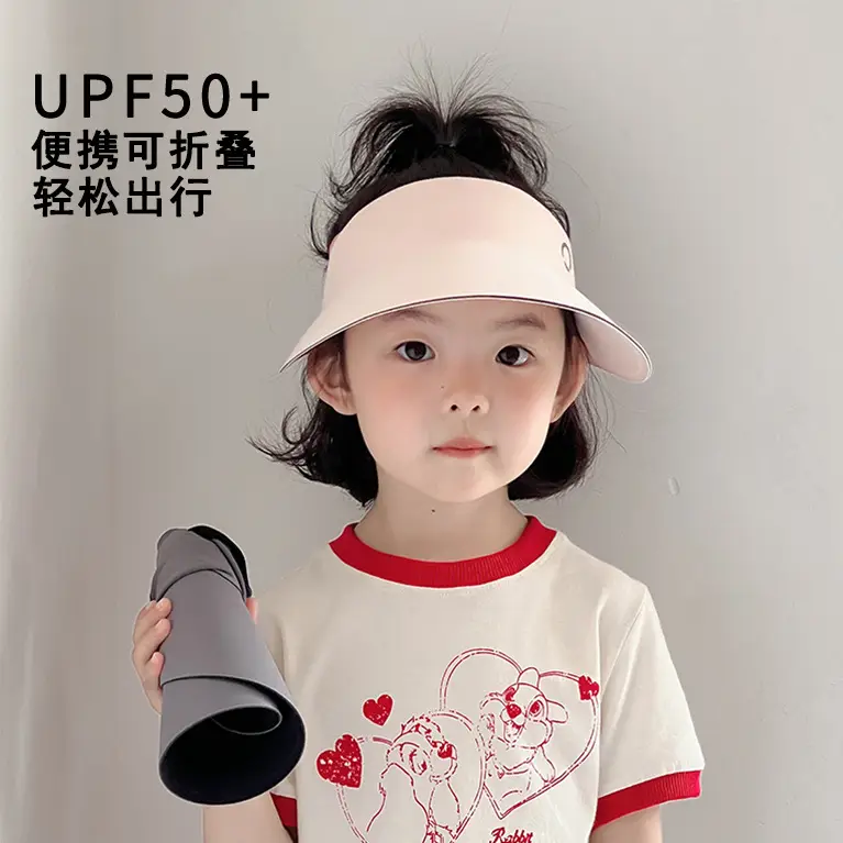 Children's Ultra Light Sun Hat Large Bristle Duck Tongue - Image 9