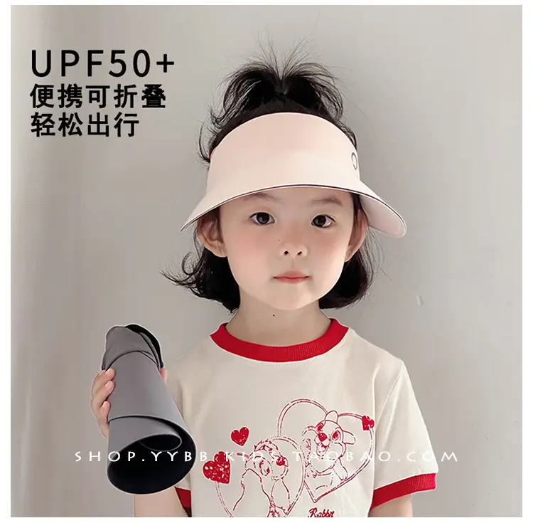 Children's Ultra Light Sun Hat Large Bristle Duck Tongue — feature 1