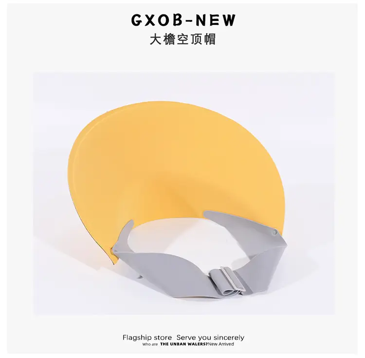 Children's Ultra Light Sun Hat Large Bristle Duck Tongue — feature 10