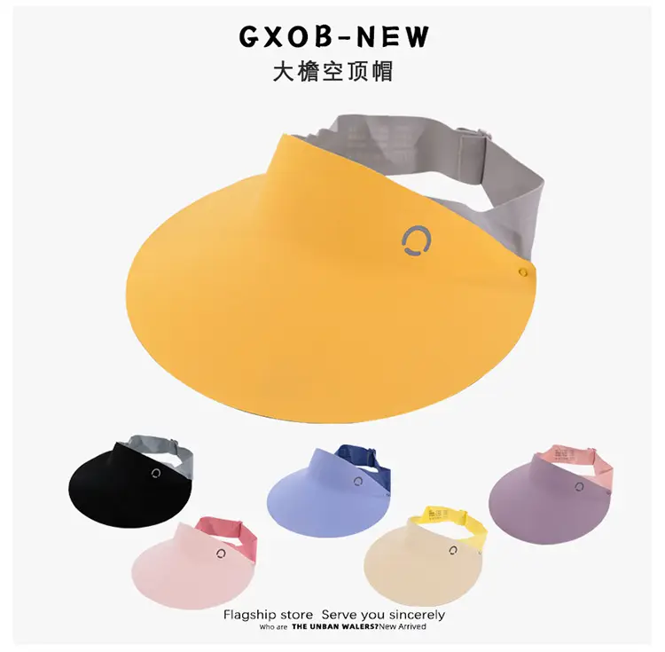 Children's Ultra Light Sun Hat Large Bristle Duck Tongue — feature 6