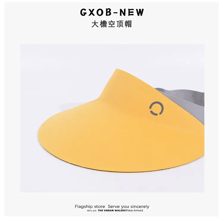 Children's Ultra Light Sun Hat Large Bristle Duck Tongue — feature 7