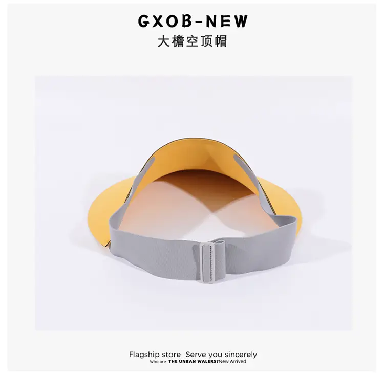 Children's Ultra Light Sun Hat Large Bristle Duck Tongue — feature 9