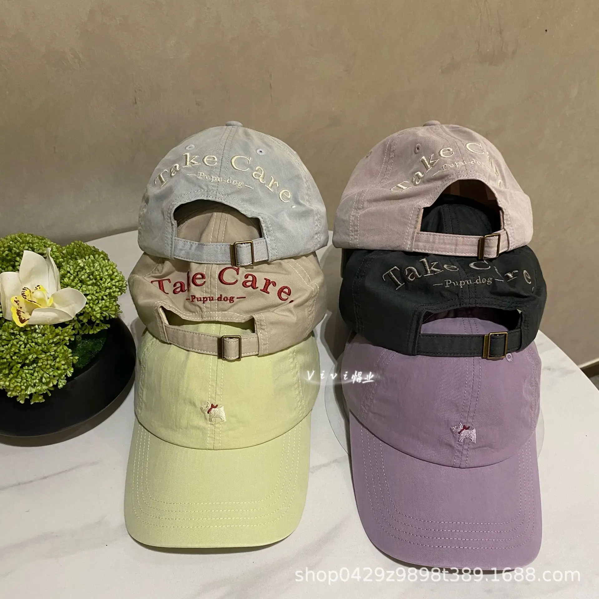 Purple Embroidered Baseball Cap for Women Spring Summer