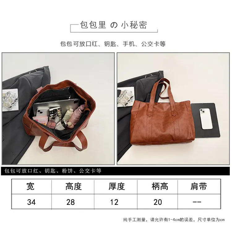 Red Leather Vintage Shoulder Bag Large Capacity 2025 — feature 11