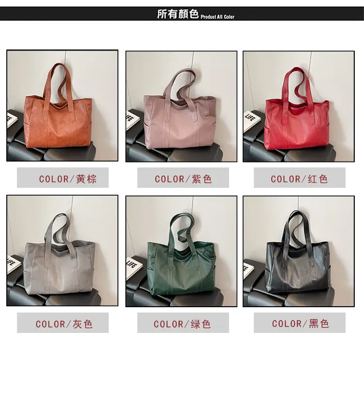 Red Leather Vintage Shoulder Bag Large Capacity 2025 — feature 3