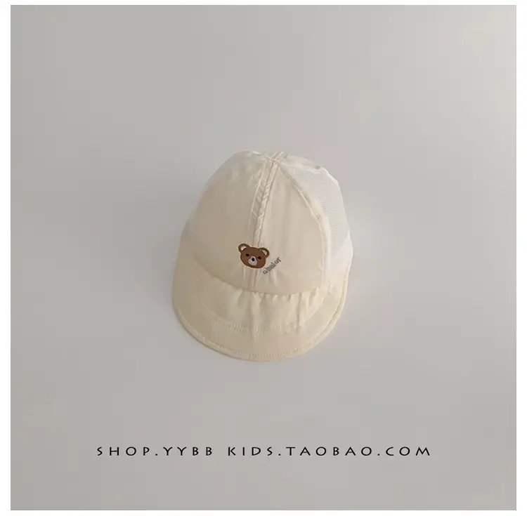 Baby Cap Sunshade Mesh Cap Big Brim for Boys Girls — feature 10