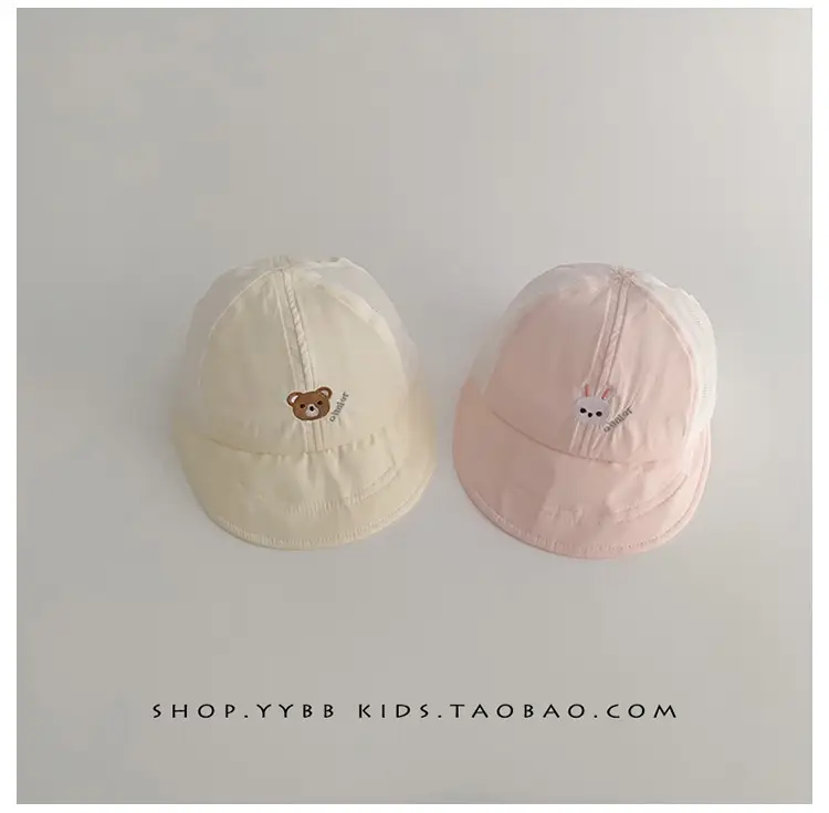 Baby Cap Sunshade Mesh Cap Big Brim for Boys Girls — feature 6
