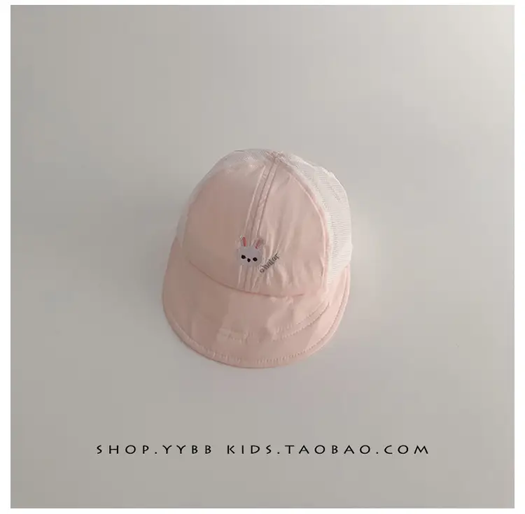 Baby Cap Sunshade Mesh Cap Big Brim for Boys Girls — feature 9