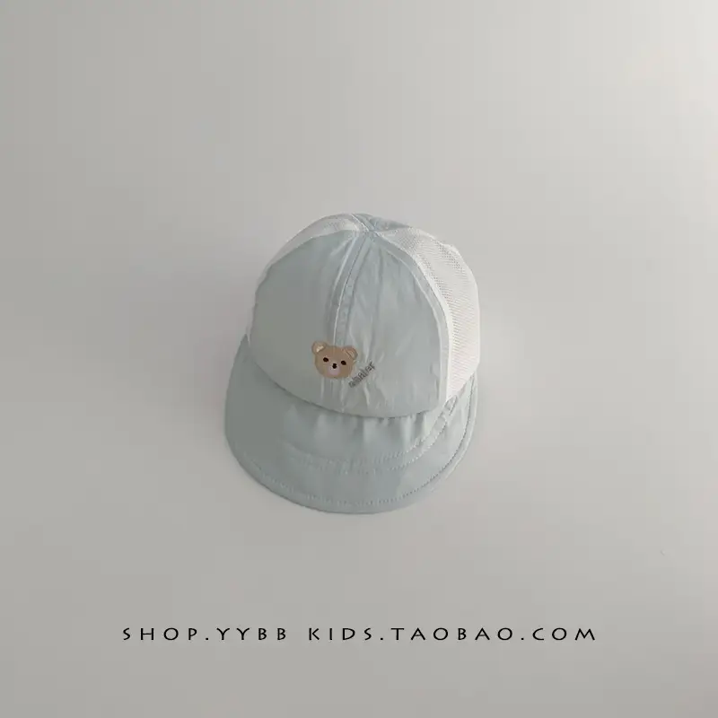 Baby Cap Sunshade Mesh Cap Big Brim for Boys Girls - Image 3