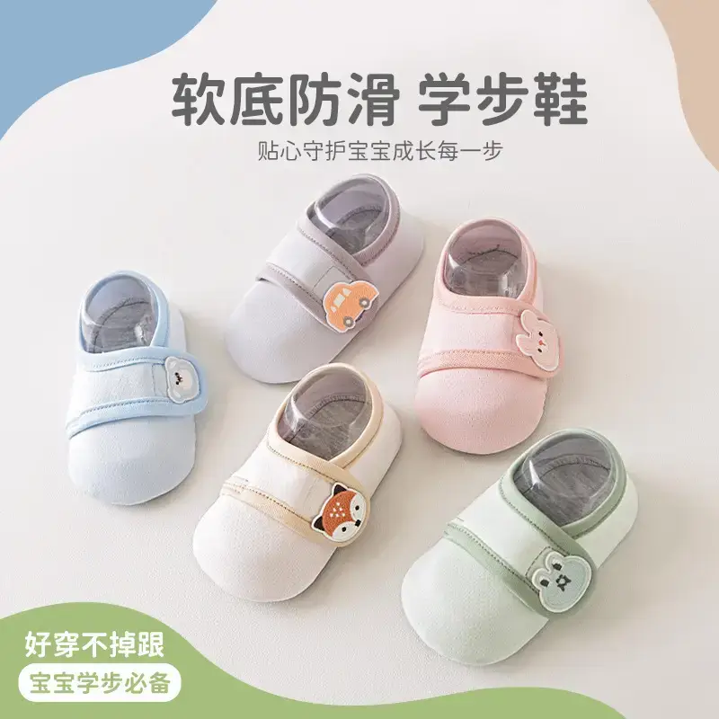 Non-Slip Cloth Baby Shoes for Toddlers 6-12