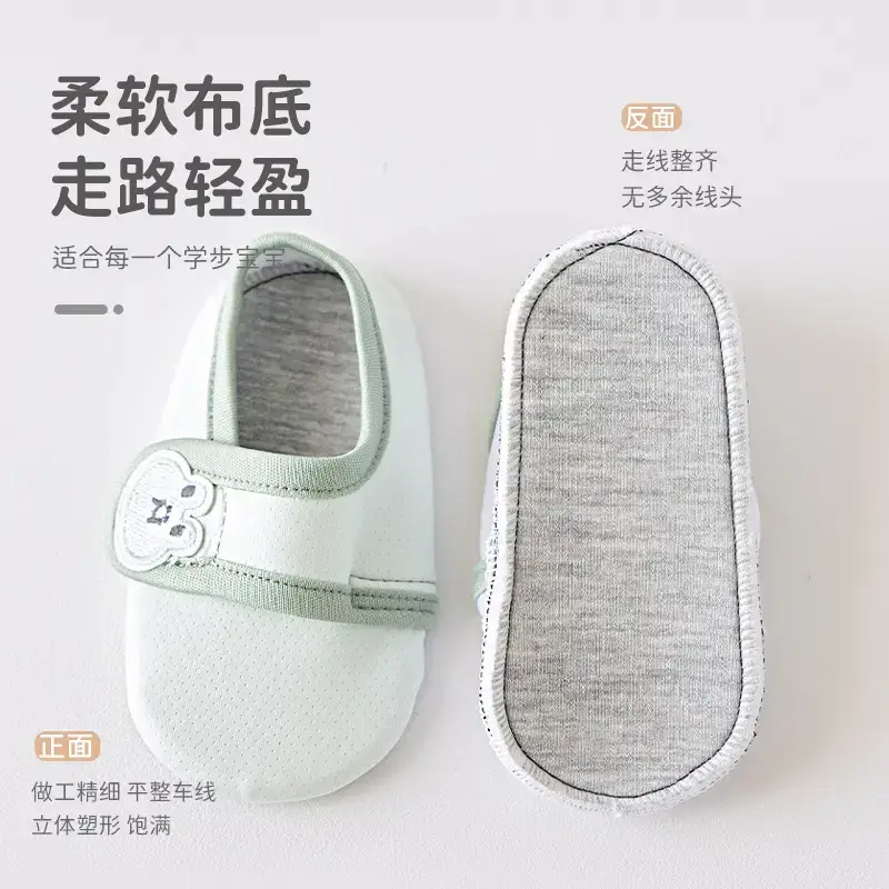 Non-Slip Cloth Baby Shoes for Toddlers 6-12