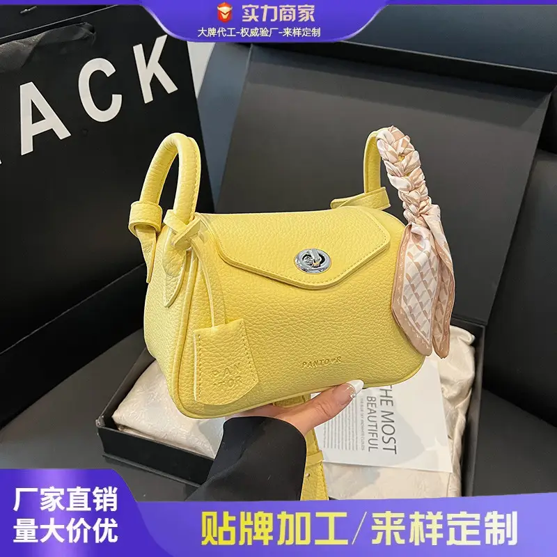 Women's Yellow Textured Shoulder Crossbody Bag - Image 7