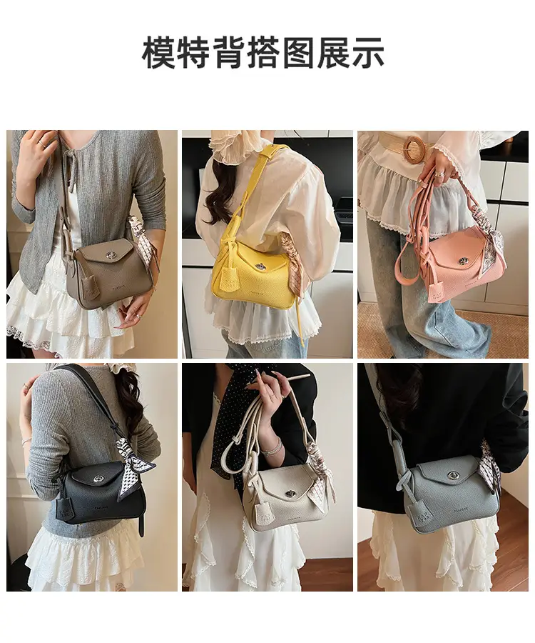 Women's Yellow Textured Shoulder Crossbody Bag — feature 10