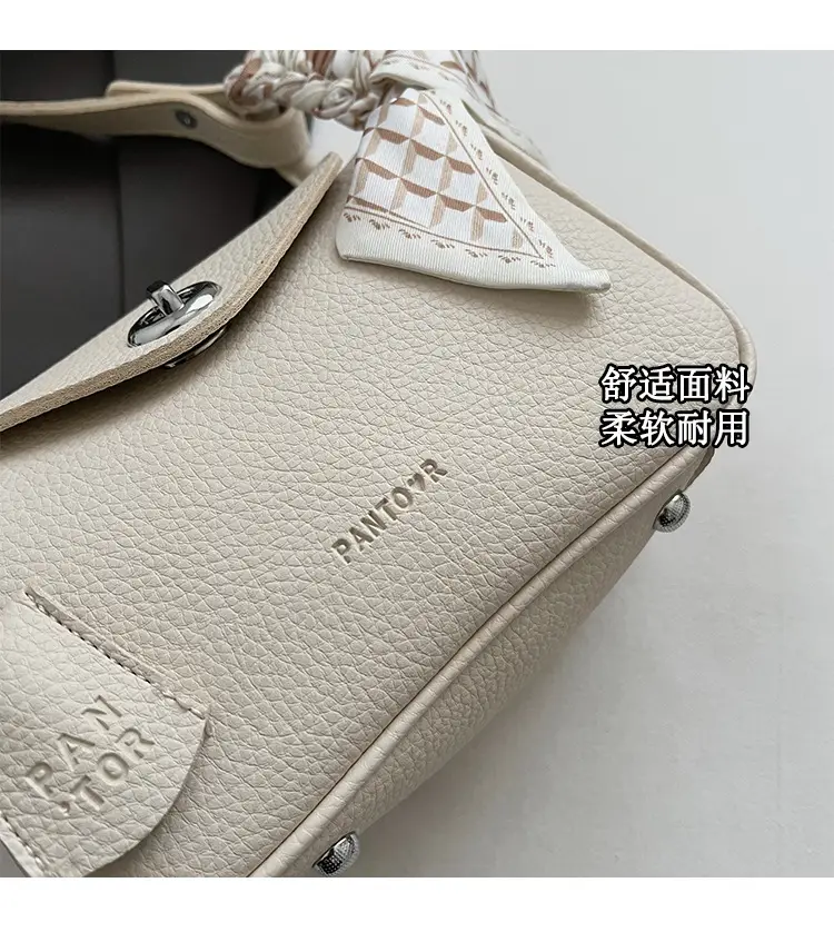 Women's Yellow Textured Shoulder Crossbody Bag — feature 5