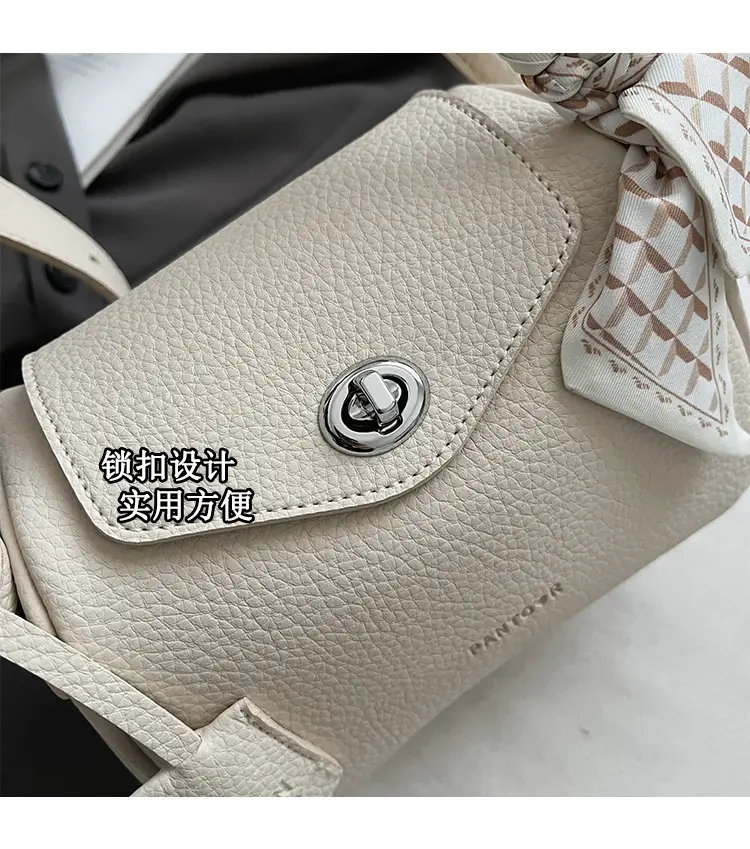 Women's Yellow Textured Shoulder Crossbody Bag — feature 7
