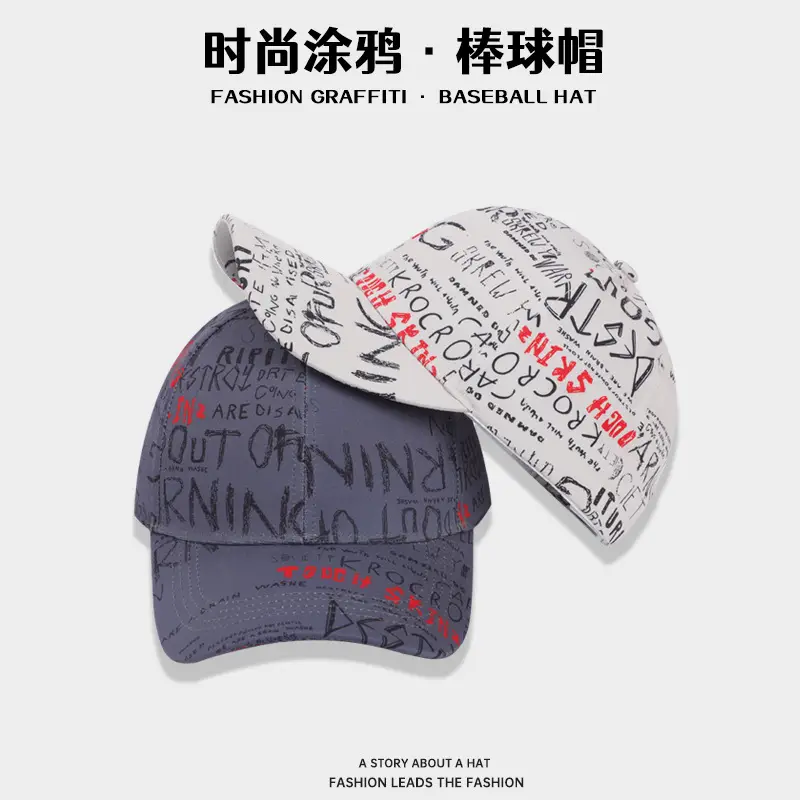 Graffiti Baseball Cap Men Women Sunshade Cross Border Print - Image 5