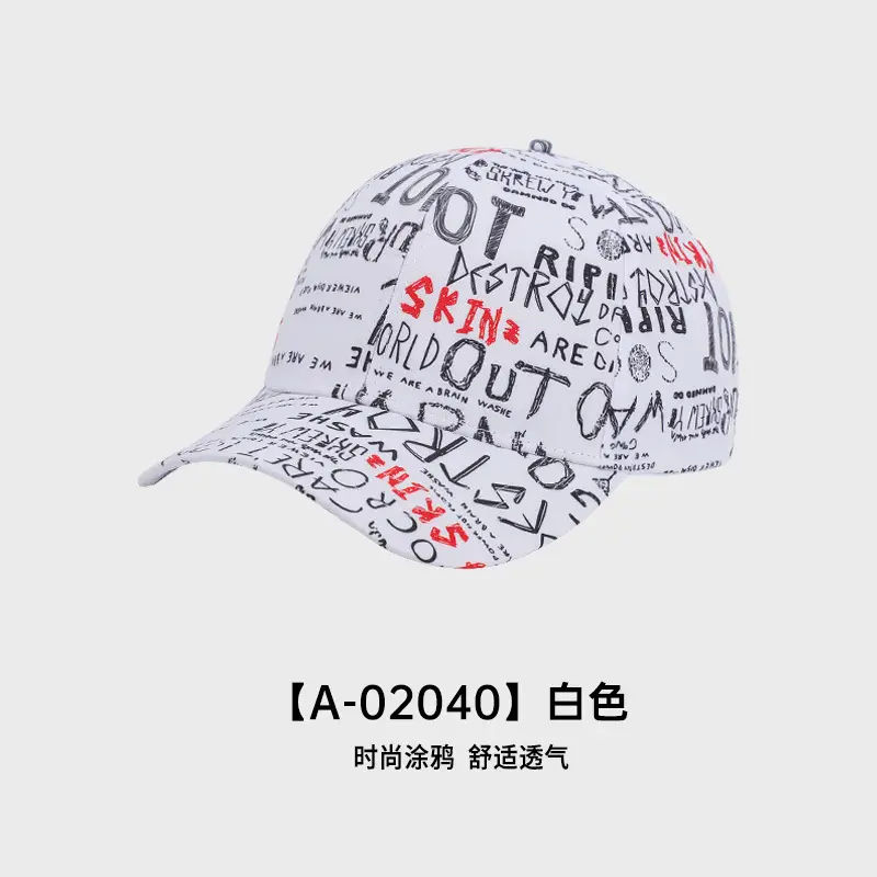 Graffiti Baseball Cap Men Women Sunshade Cross Border Print - Image 3