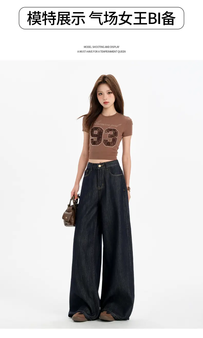 Dark Blue Tencel Wide Leg Jeans High Waist Summer — feature 9