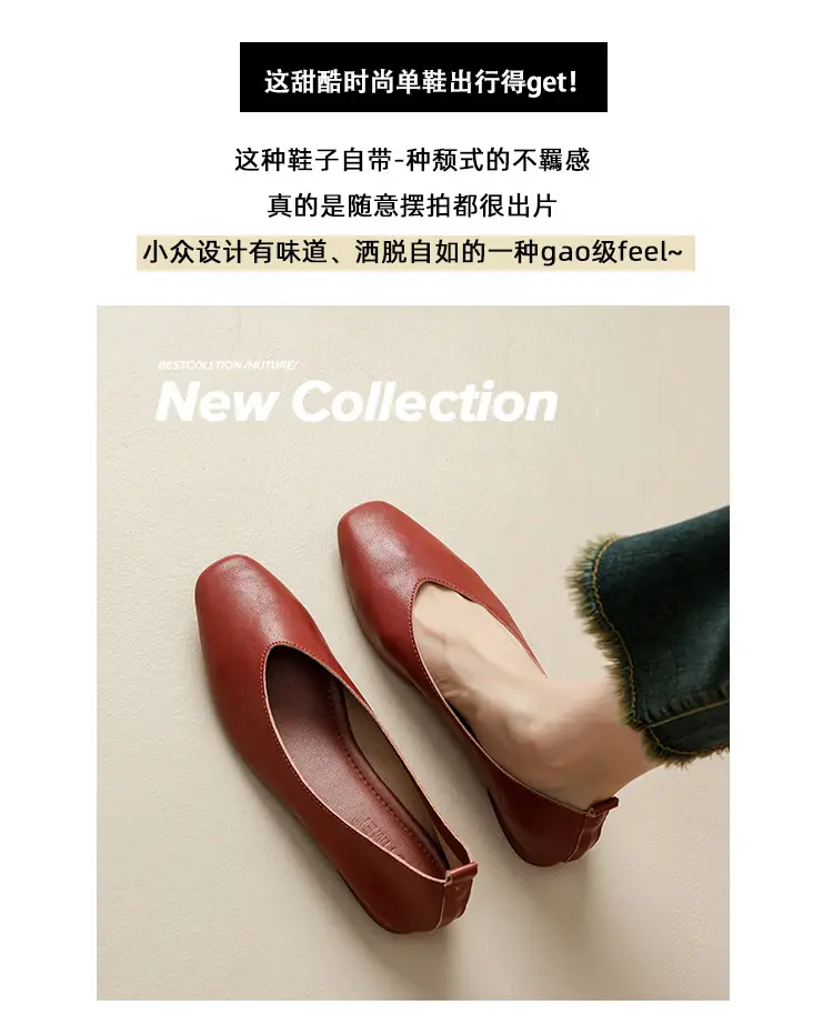 Soft Leather Mom Shoes for Women, Soft Leather Flat Shoes, Spring New Style, Versatile Soft Sole Comfortable Granny Shoes, Women's Shallow Work Shoes — feature 10
