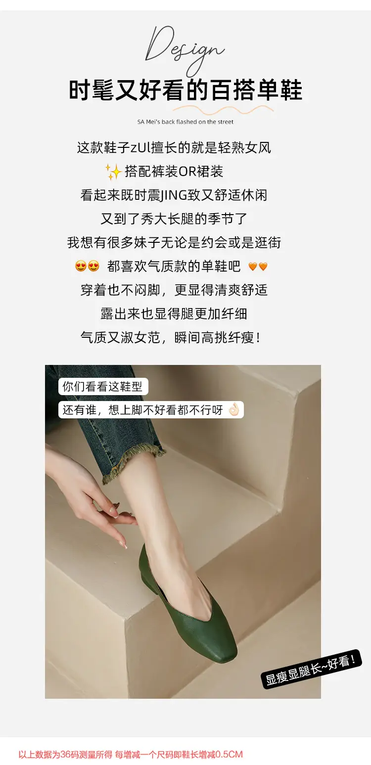 Soft Leather Mom Shoes for Women, Soft Leather Flat Shoes, Spring New Style, Versatile Soft Sole Comfortable Granny Shoes, Women's Shallow Work Shoes — feature 11