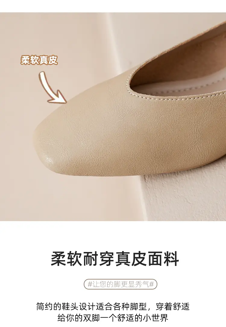Soft Leather Mom Shoes for Women, Soft Leather Flat Shoes, Spring New Style, Versatile Soft Sole Comfortable Granny Shoes, Women's Shallow Work Shoes — feature 12