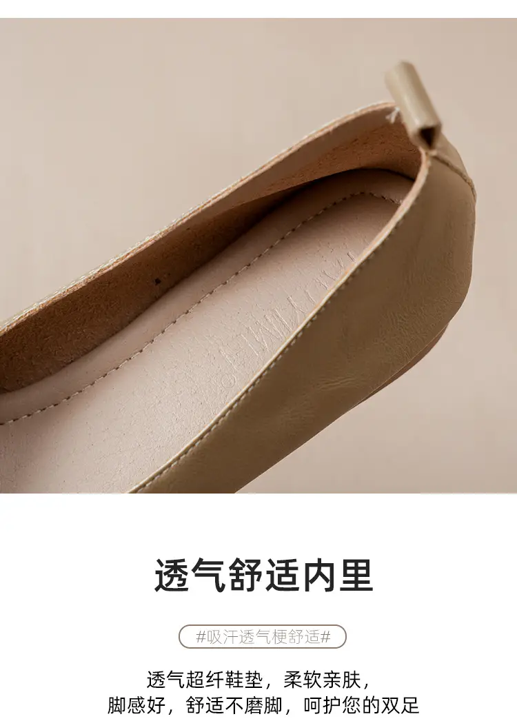 Soft Leather Mom Shoes for Women, Soft Leather Flat Shoes, Spring New Style, Versatile Soft Sole Comfortable Granny Shoes, Women's Shallow Work Shoes — feature 13